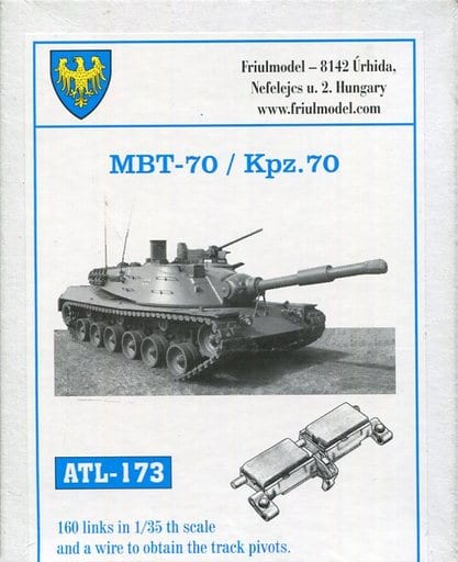 駿河屋 -<新品/中古>1/35 MBT-70/Kpz.70 試作戦車 金属製可動履帯 駿河屋 -<新品/中古>1/35 MBT-70/Kpz.70 試作戦車 金属製可動履帯