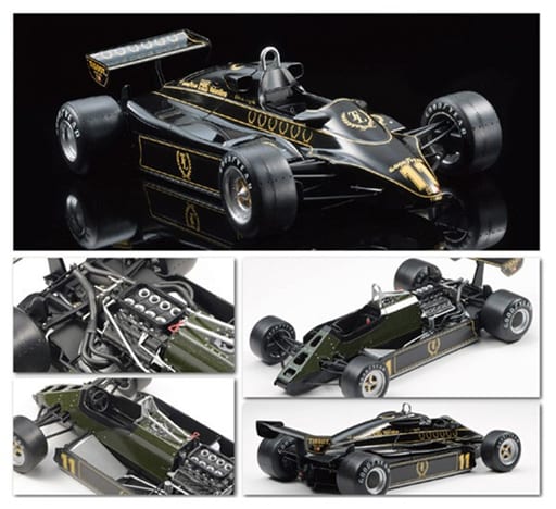 駿河屋 -<新品/中古>1/20 Team Lotus Type 91 1982 [20012]（プラモデル）