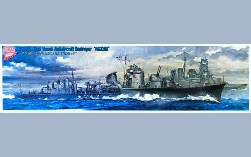 駿河屋 -<中古>1/200 防空(乙型)駆逐艦 秋月 「完全スケールシリーズ