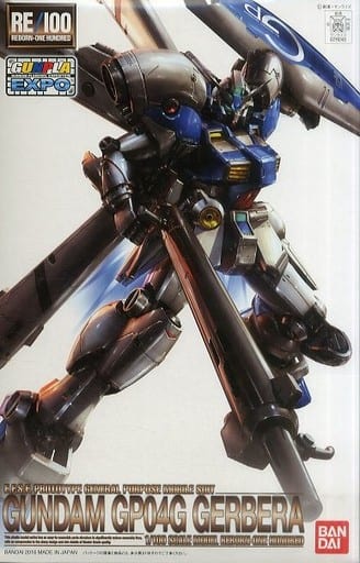 駿河屋 -<中古>1/100 RE/100 RX-78GP04G ガンダム試作4号機 ガーベラ