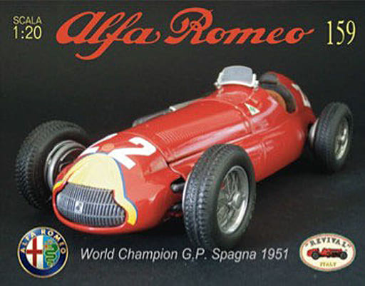 駿河屋 -<新品/中古>1/20 アルファ・ロメオ 159 1951年 スペインF1GP