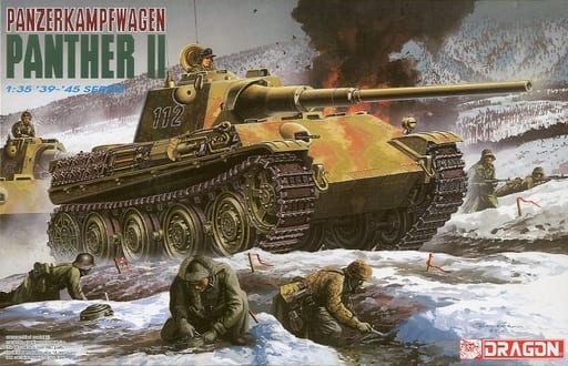 駿河屋 -<新品/中古>1/35 WWII ドイツ軍 V号戦車パンターII [DR6027