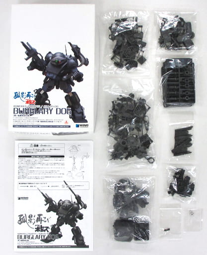 駿河屋 -<中古>1/24 ATM-09-DD バーグラリードッグ 黒い稲妻旅団仕様