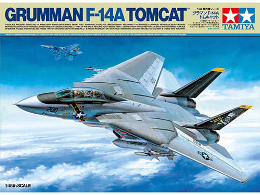 駿河屋 -<新品/中古>1/48 グラマン F-14A トムキャット 「傑作機