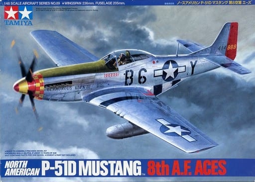 駿河屋 -<中古>1/48 ノースアメリカン P-51D マスタング 第8空軍 ...