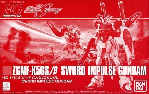 駿河屋 -<中古>1/144 HGCE ZGMF-X56S/β ソードインパルスガンダム