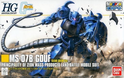 1/144 HGUC MS-07B グフ クリアカラーVer. 「機動戦士ガンダム 1/144 HGUC MS-07B グフ クリアカラーVer. 「機動戦士ガンダム