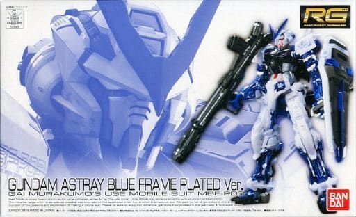 RG 1/144 MBF-P03 Gundam Astray Blue Frame(Plated)