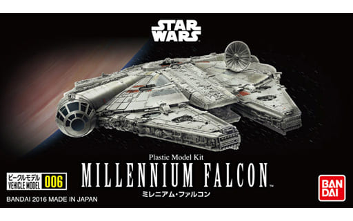 新品未開封 スターウォーズ ミレニアムファルコン 限定 デッドストック