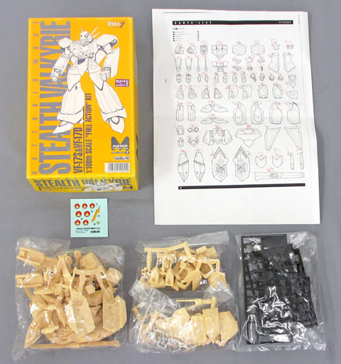 駿河屋 -<中古>1/100 VF-17S ＆ VF-17D ステルスバルキリー 「マクロス