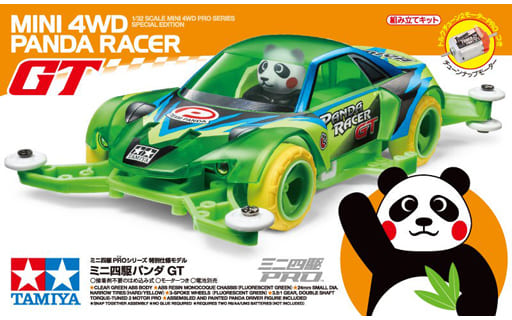 駿河屋 -<新品/中古>1/32 ミニ四駆パンダGT (MAシャーシ) 「レーサー