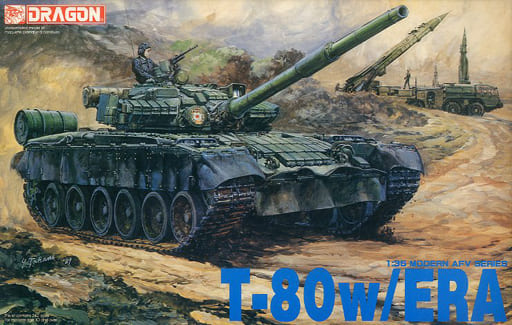駿河屋 -<中古>1/35 T-80 w/ERA -ソビエト軍主力戦車 T-80 ERA装備
