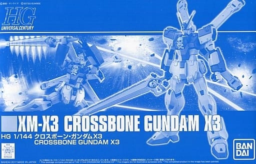 駿河屋 -<中古>1/144 HGUC XM-X3 クロスボーン・ガンダム X3 「機動 駿河屋 -<中古>1/144 HGUC XM-X3 クロスボーン・ガンダム X3 「機動