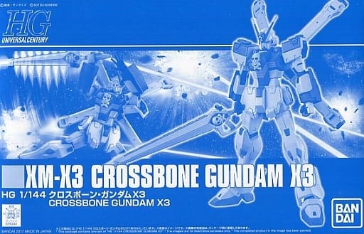 HGUC 1/144 XM-X3(F97) Crossbone Gundam X-3