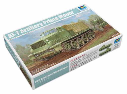 駿河屋 -<新品/中古>1/35 ソビエト軍 砲兵トラクター ”AT-T” [09501