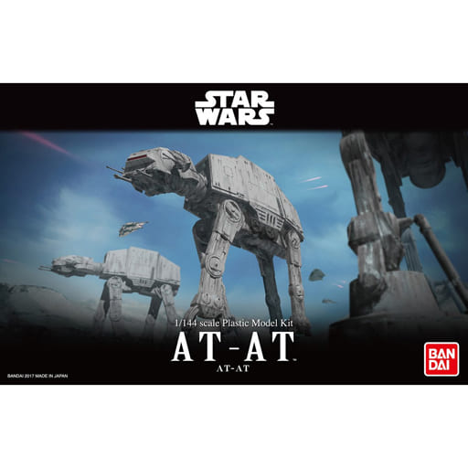 駿河屋 -<新品/中古>1/144 AT-AT 「スター・ウォーズ エピソード5/帝国 駿河屋 -<新品/中古>1/144 AT-AT 「スター・ウォーズ エピソード5/帝国