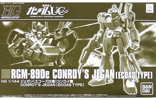 HGUC 1/144 RGM-89De Conroy Haagensen's Jegan(Ecoas Type)