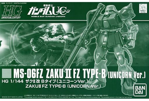 駿河屋 -<中古>1/144 HGUC MS-06FZ ザクII改 Bタイプ(ユニコーンver 駿河屋 -<中古>1/144 HGUC MS-06FZ ザクII改 Bタイプ(ユニコーンver