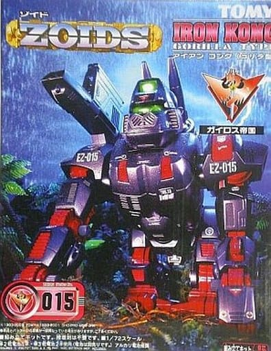 ゾイド アイアンコング ZOIDS