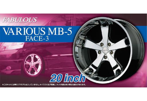 駿河屋 - 【買取】1/24 ファブレス ヴァリエス MB-5 FACE-3 20インチ 
