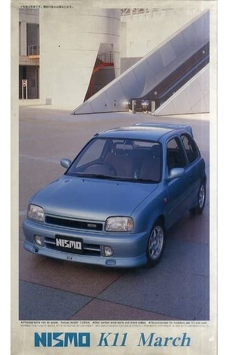 駿河屋 -<中古>1/24 ニスモ K11 マーチ 「リアルスポーツカーシリーズ