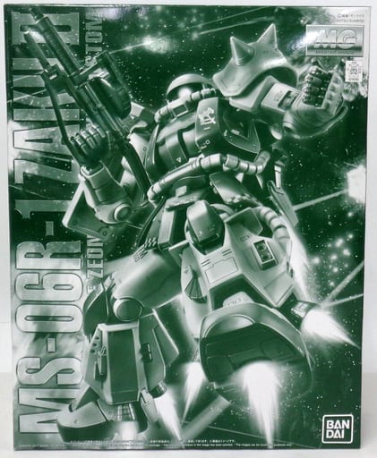 駿河屋 -<中古>1/100 MG MS-06R-1 ブレニフ・オグス専用ザクII 「機動