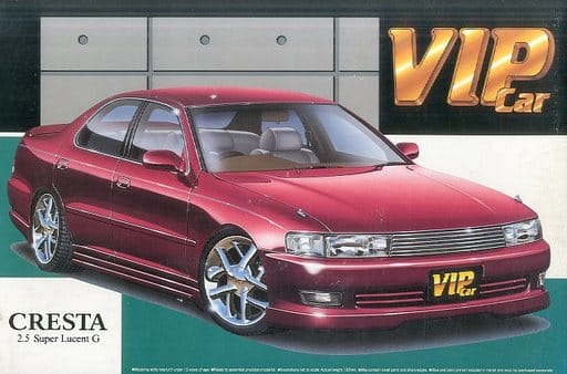 1/24 クレスタ2.5 スーパールーセントG JZX90型 「VIPカーシリーズ No