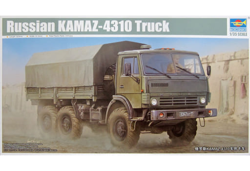 最先端 カマーズ4310 1 35 中古 トランペッター 汎用トラック プラモデル Yb074m7xh7w 最先端 カマーズ4310 1 35 中古 トランペッター 汎用トラック プラモデル Yb074m7xh7w