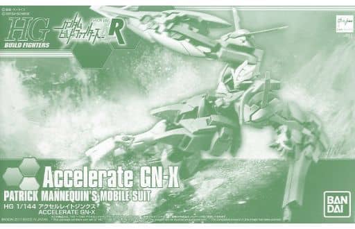 HGBF 1/144 GNX-803ACC Accelerate GN-X