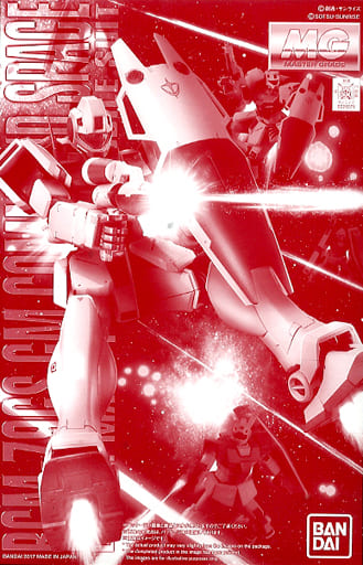 駿河屋 -<中古>1/100 MG RGM-79GS ジム・コマンド 宇宙戦仕様 「機動 駿河屋 -<中古>1/100 MG RGM-79GS ジム・コマンド 宇宙戦仕様 「機動