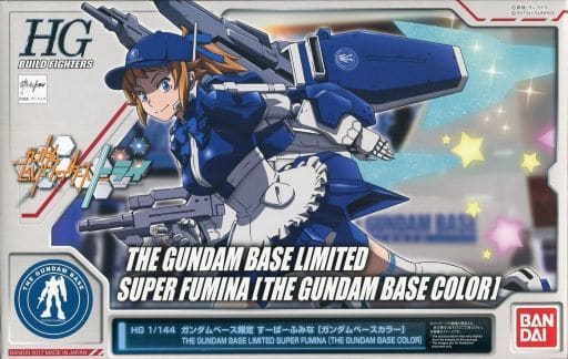 HGBF 1/144 SF-01 Super Fumina(Gundam Base Image Color)