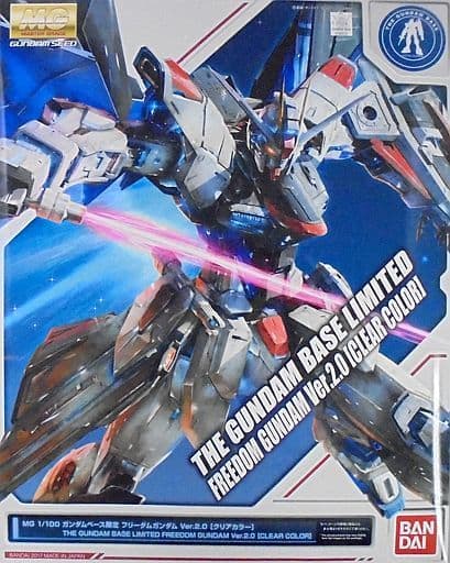 駿河屋 -<中古>1/100 MG ZGMF-X10A フリーダムガンダム Ver.2.0 クリア 駿河屋 -<中古>1/100 MG ZGMF-X10A フリーダムガンダム Ver.2.0 クリア