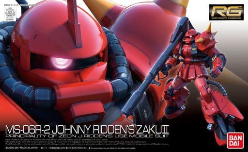 駿河屋 -<新品/中古>1/144 RG MS-06R-2 ジョニー・ライデン専用ザクII