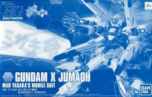 駿河屋 -<中古>1/144 HGBF ガンダムX十魔王 「ガンダムビルド ...