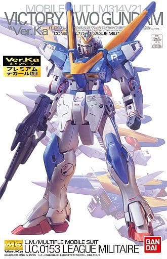 駿河屋 -<新品/中古>1/100 MG LM314V21 V2ガンダム Ver.Ka 「機動戦士V ...