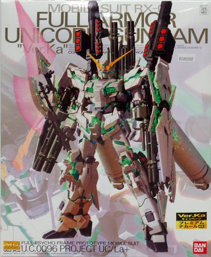 駿河屋 - 【買取】1/100 MG RX-0 フルアーマーユニコーンガンダム Ver 駿河屋 - 【買取】1/100 MG RX-0 フルアーマーユニコーンガンダム Ver
