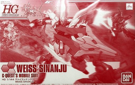 HGBF 1/144 MSN-06S[W] Weiss Sinanju