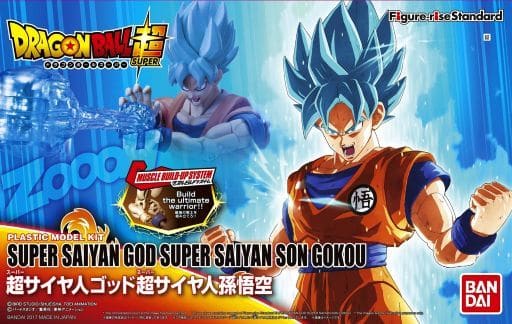 フィギュアライズスタンダード ドラゴンボール 超サイヤ人ゴッド超サイヤ人孫悟空