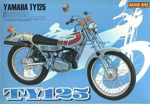 YB100 ニードルバルブ 在庫有 即納 ヤマハ 純正 新品 バイク 部品 在庫有り 即納可 車検 Genuine TY125:22135578