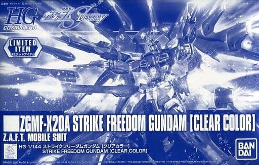 HGCE-Revive- 1/144 ZGMF-X20A Strike Freedom Gundam(Clear Color)