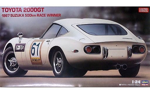 駿河屋 -<新品/中古>1/24 トヨタ 2000GT `1967 鈴鹿500kmレース 優勝車