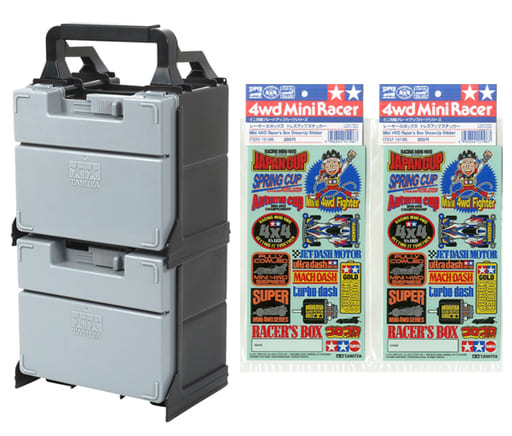 決まりました】ミニ四駆のレーサーズボックスとポータブルピット 決まりました】ミニ四駆のレーサーズボックスとポータブルピット