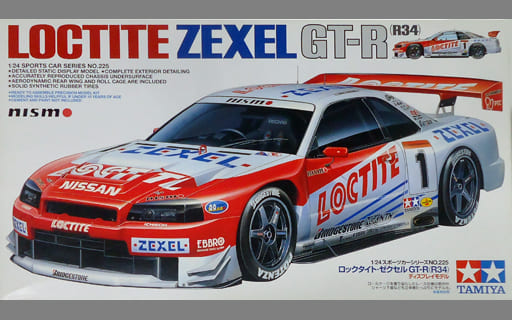 1/24 No.225 ロックタイト・ゼクセルＧＴ－Ｒ（Ｒ３４）