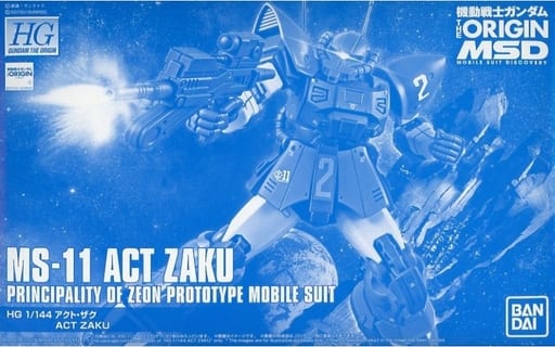 駿河屋 -<中古>1/144 HG MS-11 アクト・ザク 「機動戦士ガンダム THE 駿河屋 -<中古>1/144 HG MS-11 アクト・ザク 「機動戦士ガンダム THE
