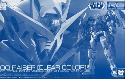 RG 1/144 GN-0000+GNR-010 00 Raiser(Clear Color)