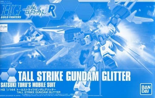 駿河屋 -<中古>1/144 HGBF トールストライクガンダムグリッター 駿河屋 -<中古>1/144 HGBF トールストライクガンダムグリッター