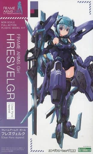 駿河屋 中古 付属品欠品 フレズヴェルク Clear Parts Append フレームアームズ ガール コトブキヤショップ限定 Fg033 プラモデル 駿河屋 中古 付属品欠品 フレズヴェルク Clear Parts Append フレームアームズ ガール コトブキヤショップ限定 Fg033 プラモデル