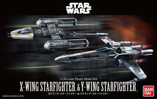 1/144 Xウイング・スターファイター&Yウイング・スターファイター 1/144 Xウイング・スターファイター&Yウイング・スターファイター