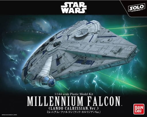 駿河屋 -<新品/中古>1/144 ミレニアム・ファルコン(ランド