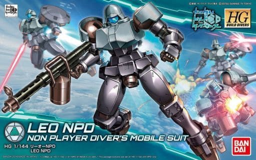 HGBD ガンダムビルドダイバーズ リーオーNPD